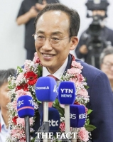  추경호, 숱한 고비 넘어 대구시장 당선
