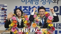  김원기 의정부시장 당선인 