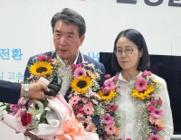  안병윤 예천군수 당선…