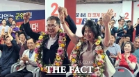  김진열 군위군수 당선인 