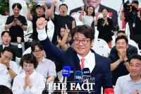  유의동, 경기 평택을 당선...조국 국회 재입성 '실패'