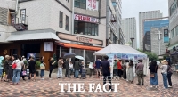  과천시, '상생 페이백 이벤트' 추진…최대 20% 지역화폐 환급