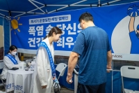  쿠팡로지스틱스서비스, 배송기사 온열질환 예방 나서…무료 상담도
