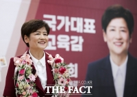  강은희 대구시교육감, 첫 3선 당선…
