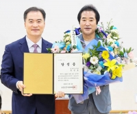  '보수 텃밭' 울릉에 민주당 깃발 꽂혔다…군의회 개원 후 첫 진출