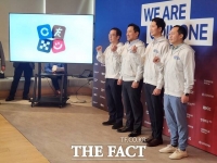  '20% 지분 규제' 대비했나…코인원, 한투·OKX 끌어들여 지배구조 재편
