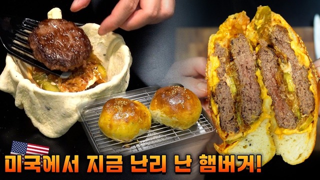 유튜버 1분요리 뚝딱이형은 1분 내외의 영상 속에 다양한 외식 메뉴 레시피를 소개하는 콘텐츠로 약 305만명의 구독자를 모았다. /1분요리 뚝딱이형 유튜브 채널 캡처