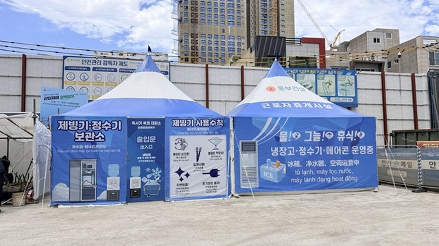 동부건설은 혹서기 온열 질환과 풍수해로 인한 안전사고를 예방하기 위해 전 현장 안전관리를 강화하고 있다고 5일 밝혔다. 사진은 혹서기 폭염 대피소. /동부건설