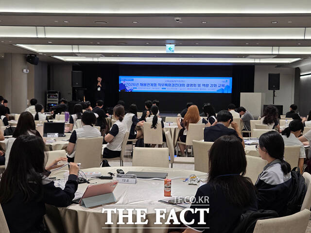 특성화고 학생들이 익산시에서 진행하는 채용 연계형 직무특화 경진대회에 참여하고 있다. /익산시