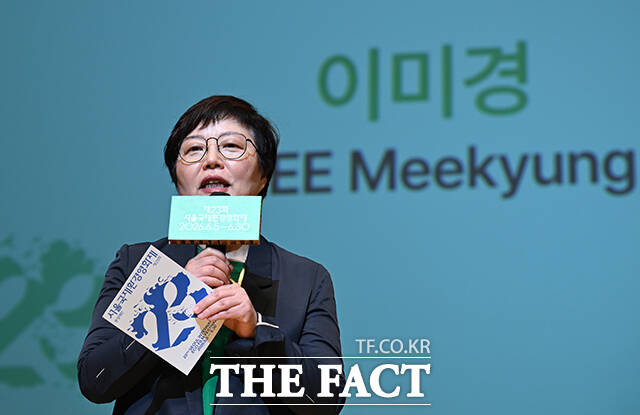 개막선언하는 최열 서울국제환경영화제 조직위원장.