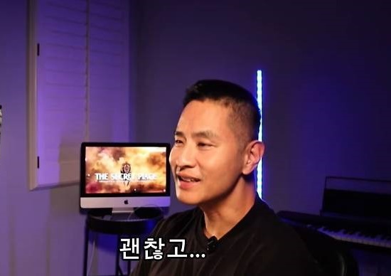 가수 유승준, 미국명 스티브 유가 최근 자신의 유튜브 채널을 통해 