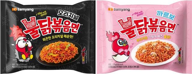 삼양식품의 대표 브랜드인 '불닭(Buldak)'의 누적 판매량이 100억개를 달성했다. 삼양식품은 이에 맞춰 불닭의 신규 캐릭터 '페포(PEPPO)'를 전면에 내세운다. /삼양식품