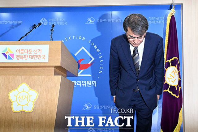 청와대는 5일 노태악 중앙선거관리위원장의 사의 표명에 대해 