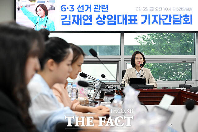 김재연 진보당 상임대표가 5일 오전 서울 여의도 국회 의원회관에서 6.3 지방선거 관련 기자간담회를 열고 입장을 밝히고 있다. /국회=남용희 기자