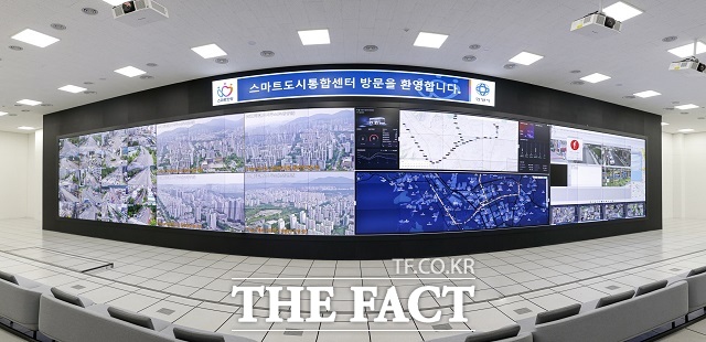 안양시 스마트도시통합센터 상황실. /안양시