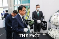  오석진 대전교육감 당선인, 한화에어로 참사 합동분향소 조문