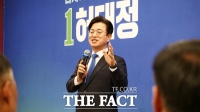  허태정 대전시장 당선인 