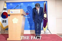  노태악 선관위원장 사의 표명...
