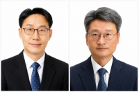  한국은행, 신임 부총재보에 이지호·김제현 국장 임명