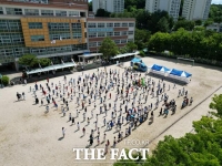  대전하기초, 학생·학부모·교직원 함께하는 통일교육 한마당 개최