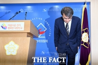  靑, 노태악 사의 표명에 