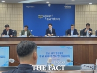  전남도, 통합특별시 행정공백 최소화 방안 점검