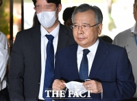  '대장동 의혹' 박영수 특검 딸 정식 재판 회부