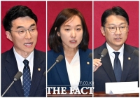  대통령실 참모진에서 국회로…김남국·전은수·김남준 의원 첫 등원 [TF포착]