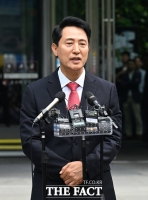  오세훈 