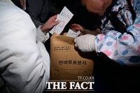 [김형수의 월미도에서] '386' 민주화 운동 이후 전국 대학가 '대자보' 확산