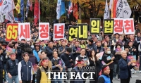  국민 10명 중 9명 