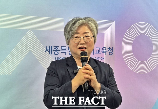강미애 세종시교육감 당선인이 8일 세종시 보람동 인수위 사무실에서 제5대 세종시교육감직인수위원회 공식 출범식을 진행하고 있다. /김형중 기자