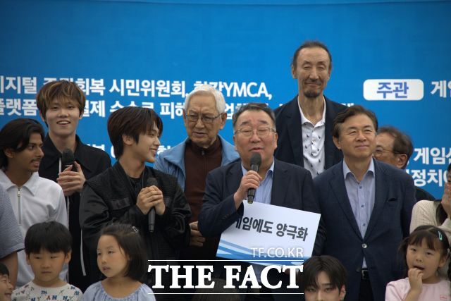 김용기 게임산업정상화 캠페인위원장이 7일 디지털 주권회복 시민문화캠페인에서 발언하고 있다. /손연우 기자