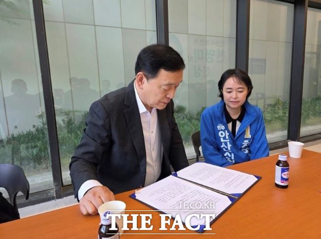 김철민 전 안산시장 예비후보 측 인사가 SNS에 유포한 사진. /독자 제공