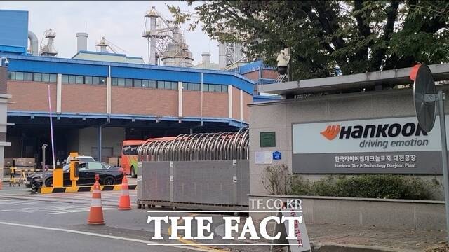 8일 대전 대덕산업단지 일부가 정전돼 한국타이어 등 입주기업들이 피해를 입었다. 사진은 한국타이어 대전공장. /한국타이어