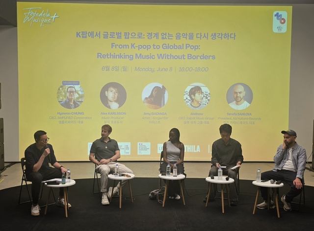 이날 참석한 패널은 모두 한국과 프랑스의 음악 교류가 앞으로 더 적극적으로 이루어져야한 다는 것에 동의했다./리웨이뮤직앤미디어