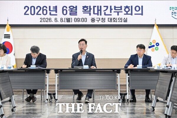 재선에 성공한 김제선 대전시 중구청장이 업무에 복귀한 이후 8일 확대간부회의를 주재하고 있다. /대전시 중구