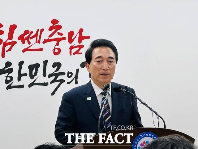 박수현 충남도지사 당선인이 8일 충남도청 프레스센터에서 기자회견을 열고 민선9기 도정 인수기구인 통(通)하는 충남 준비위원회 출범과 운영 방향에 대해 설명하고 있다. /노경완 기자