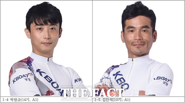 박원규(14기, A1) 김완석(10기, A1)