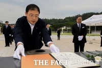  김상욱 울산시장 당선인, 국립5·18민주묘지 찾아 오월영령에게 당선증 헌정