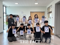  담양군 청소년, 자원순환 체험으로 환경의식 높여