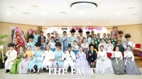  전국 시조인 한자리에…성주 전국 시조창 경연대회 개최