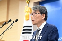  조희대 대법원장, 노태악 선관위원장 사의 수용