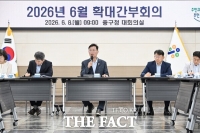  김제선 중구청장 