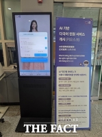  시흥시, AI 다국어 민원안내 키오스크 도입…외국인 행정서비스 접근성 강화
