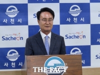  재선 박동식 사천시장 