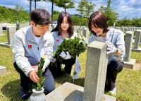  아성다이소, 호국보훈의 달 맞아 국립서울현충원 봉사활동