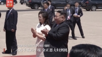  김정은·리설주, 평양 공항서 시진핑 부부 영접…북중 밀착 과시