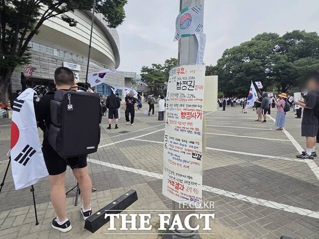 경찰청은 9일