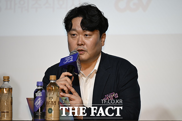 이정엽 BIFAN 프로그래머가 발언하고 있다.